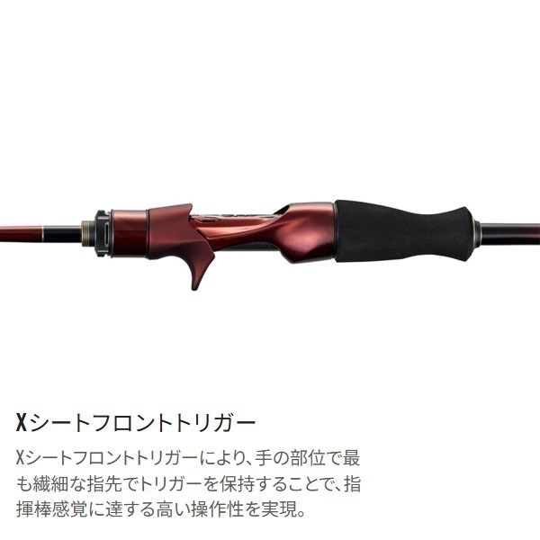 25　セフィア　リミテッド　メタルスッテ